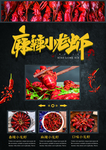 菜单