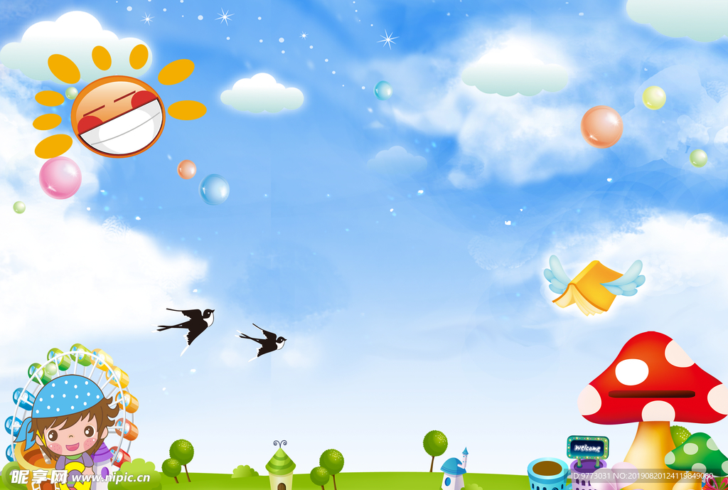 卡通背景