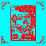 彩陶剪纸