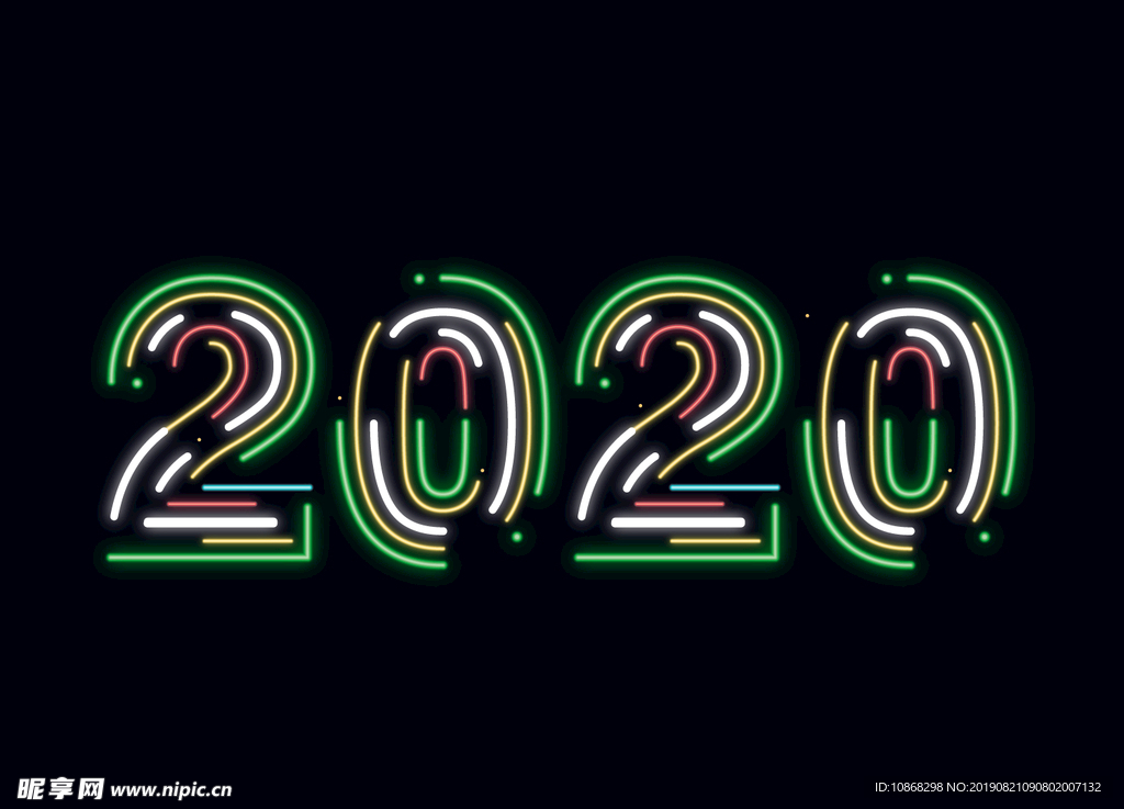 2020鼠年数字霓虹创意艺术字