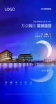 倒计时3