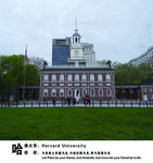 哈佛大学