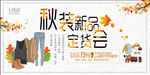 网站轮播图