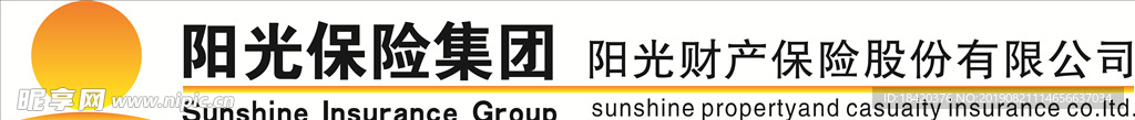 阳光保险集团logo