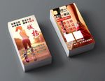 趣步走路起步名片图片