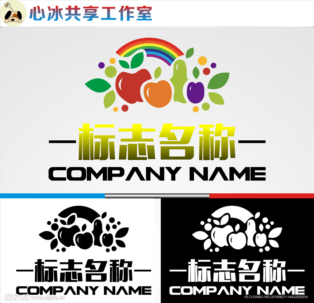 蔬果LOGO