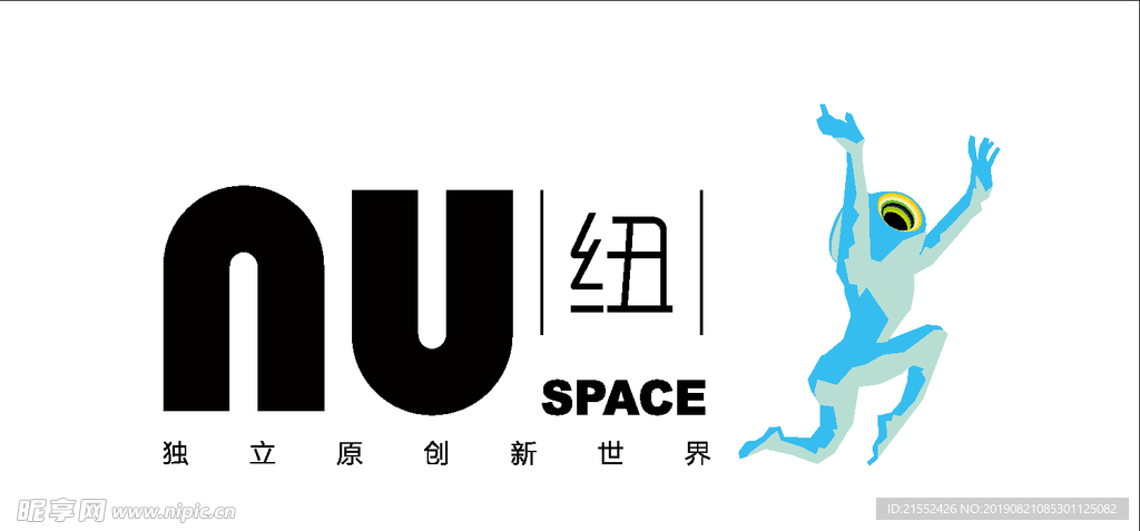 nu纽 SPACE