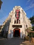 民国老建筑
