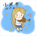 培训班手绘