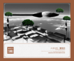 地产广告