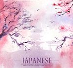 日本水彩背景日本水彩背景