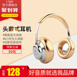 无线耳机海报