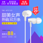 无线耳机海报