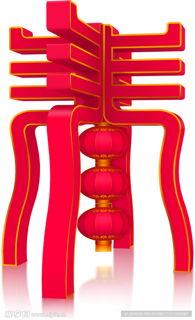 素材图片