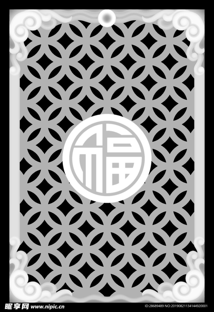 46牌 福 镂空 背面