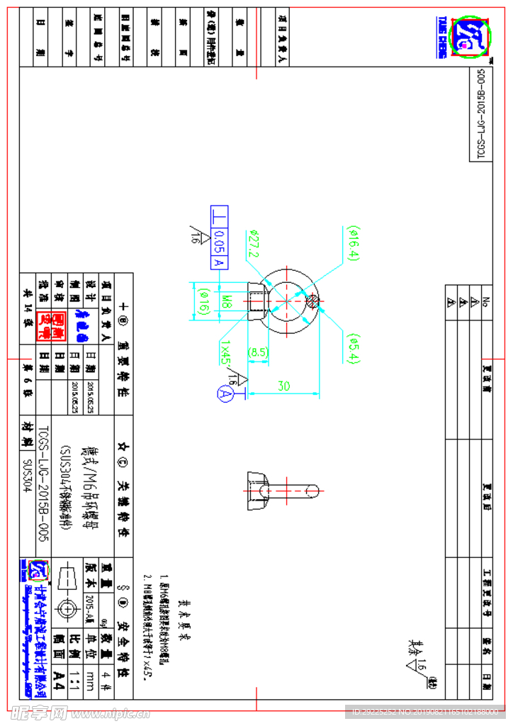 德式-M6吊环螺母(A4)