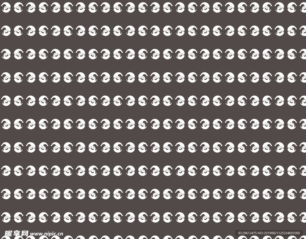 底纹