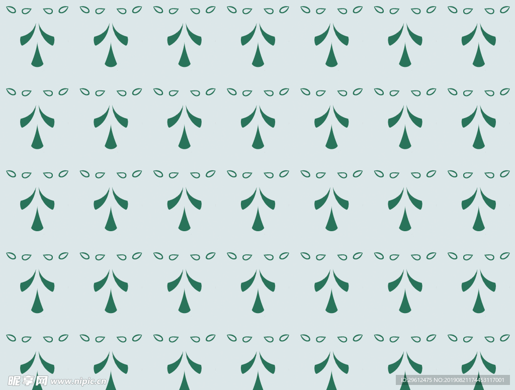 底纹