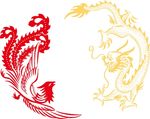 龙凤呈祥