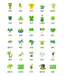 足球图标