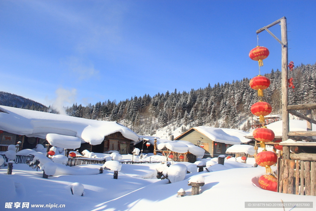 雪乡