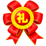 礼花