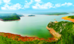 水库