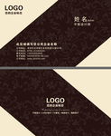 高档名片