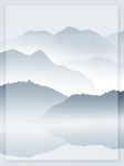 中国风背景