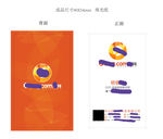 企业名片