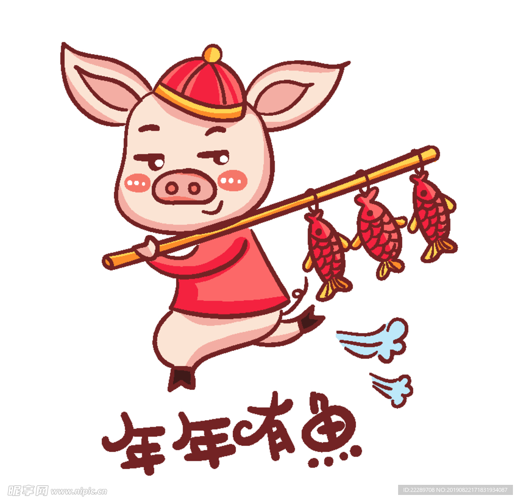 卡通小猪钓鱼