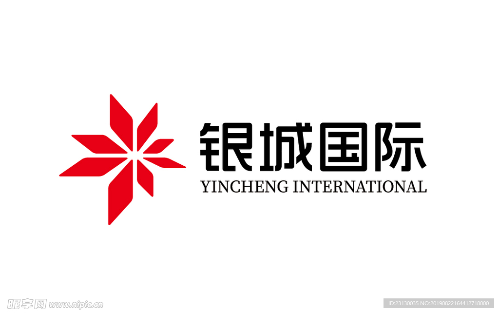 银城国际logo