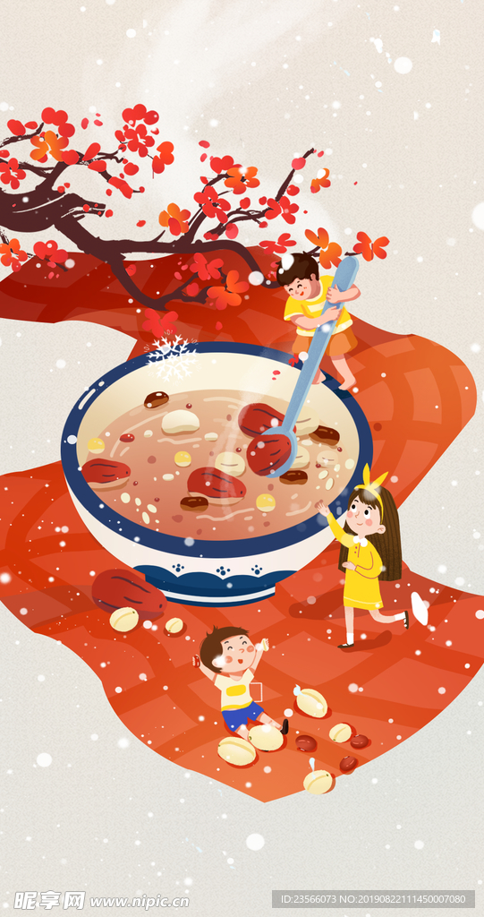 腊八节传统插画图案