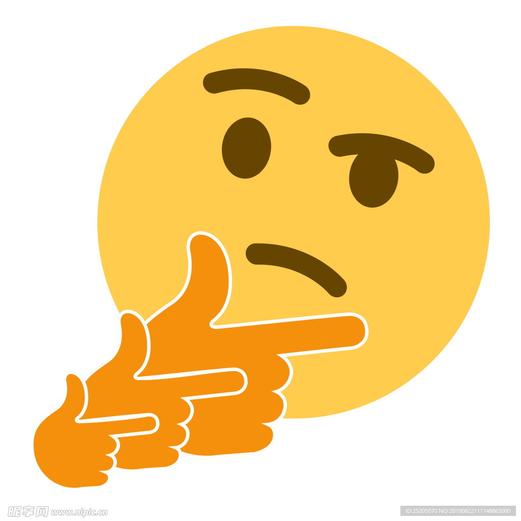 黄色沉思表情