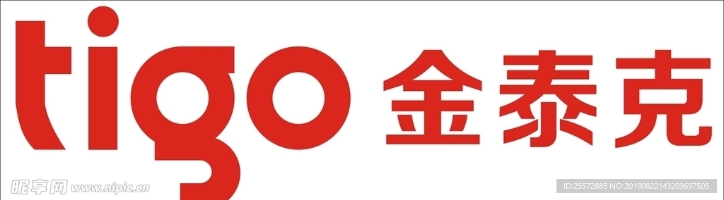 tigo金泰克LOGO