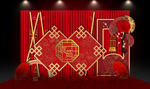 中式婚礼合影区效果图