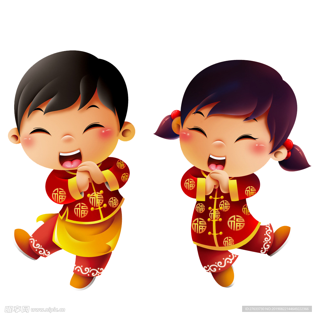 小孩