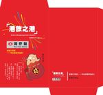 新年红包封套设计