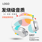 蓝牙耳机海报