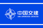 中交 保安亭