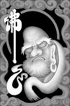 佛心