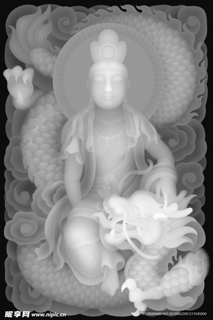 金龙观音