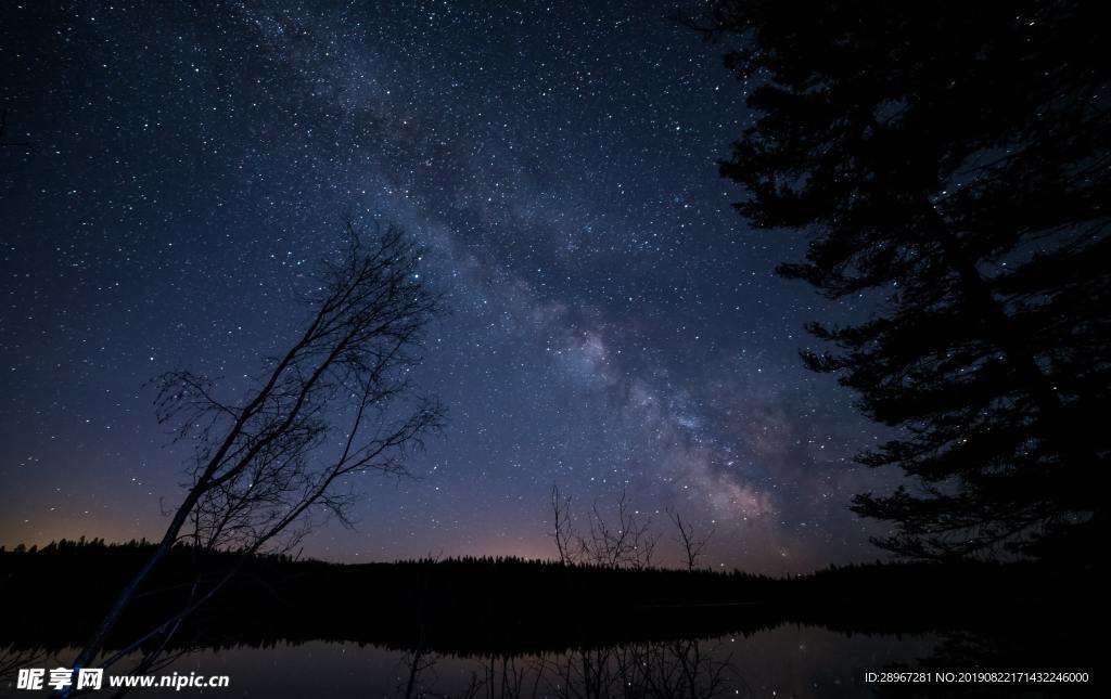 星空