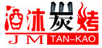 炭烤logo