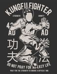 功夫
