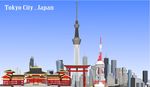 日本城市
