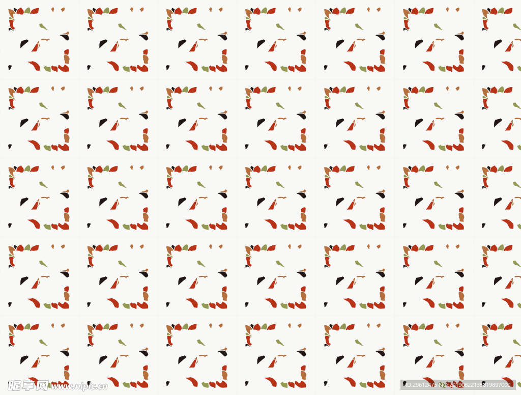 底纹