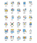 学习