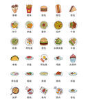 图标