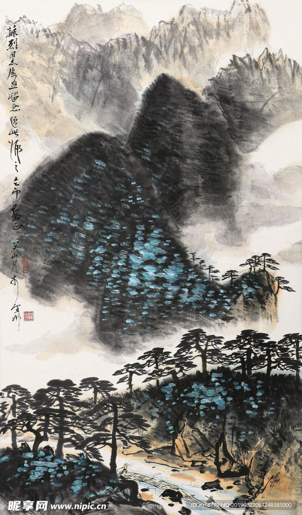 山水画